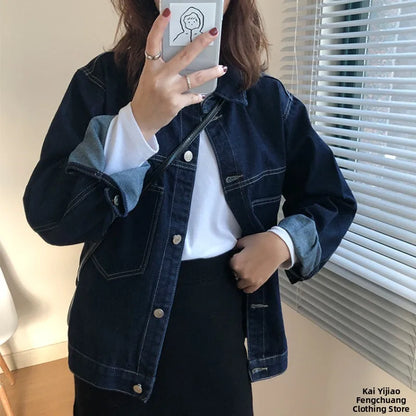 Loose Fit Women's Denim Jacket Korean Style Vintage Spring Autumn Dark Color Large Size Jeans Coat Stylish Commute Fashion 3
