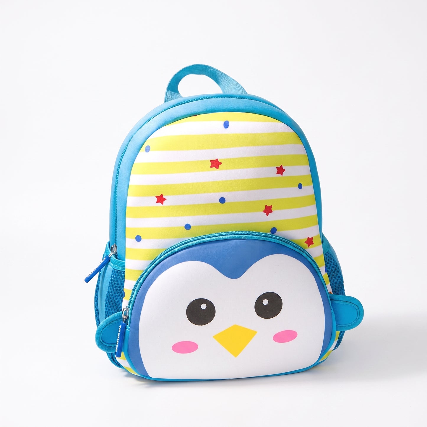 School Bag Childrens Backpack Animal Pocket Small Kids - studio