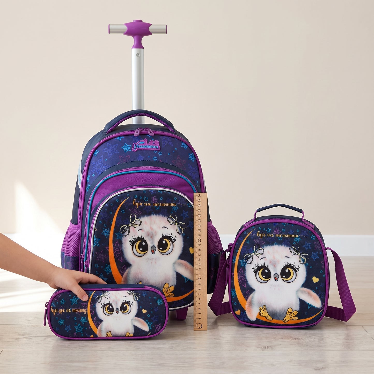 School Bag Childrens Rolling Backpack Cartoon Set - scale