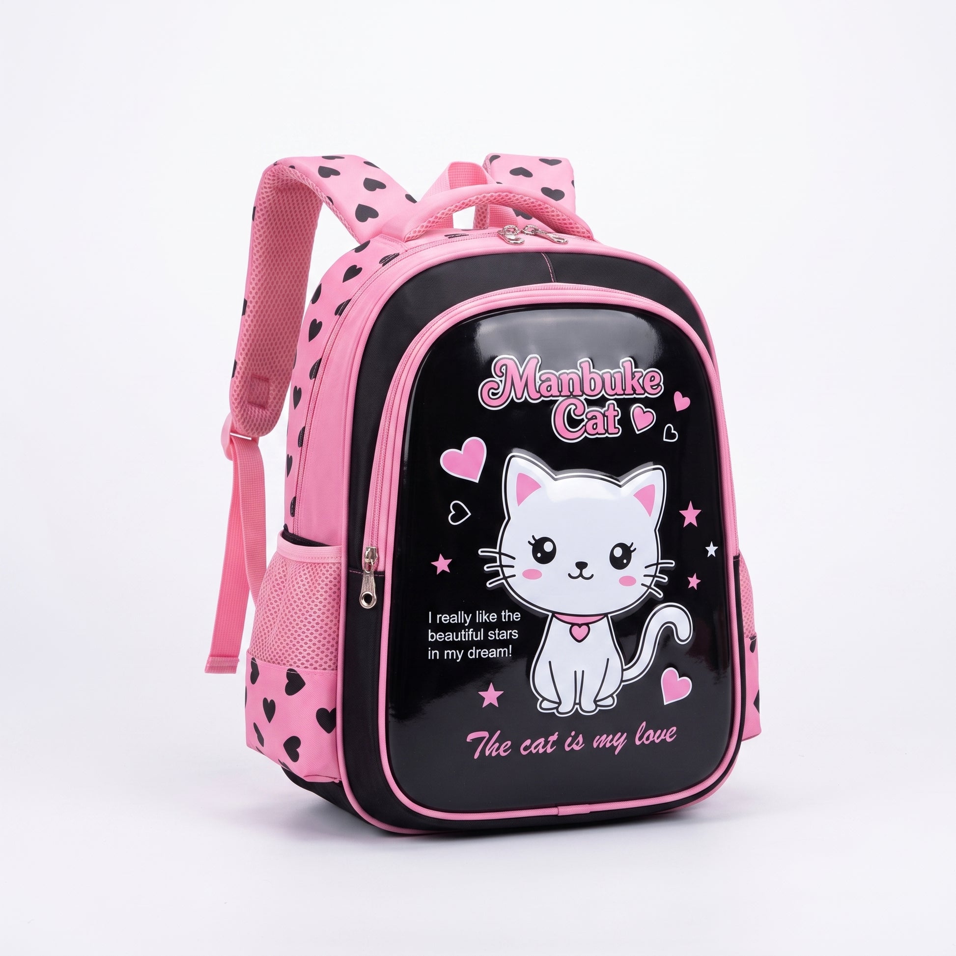 Backpack School Bag Girls Pink Black Cat Print - studio