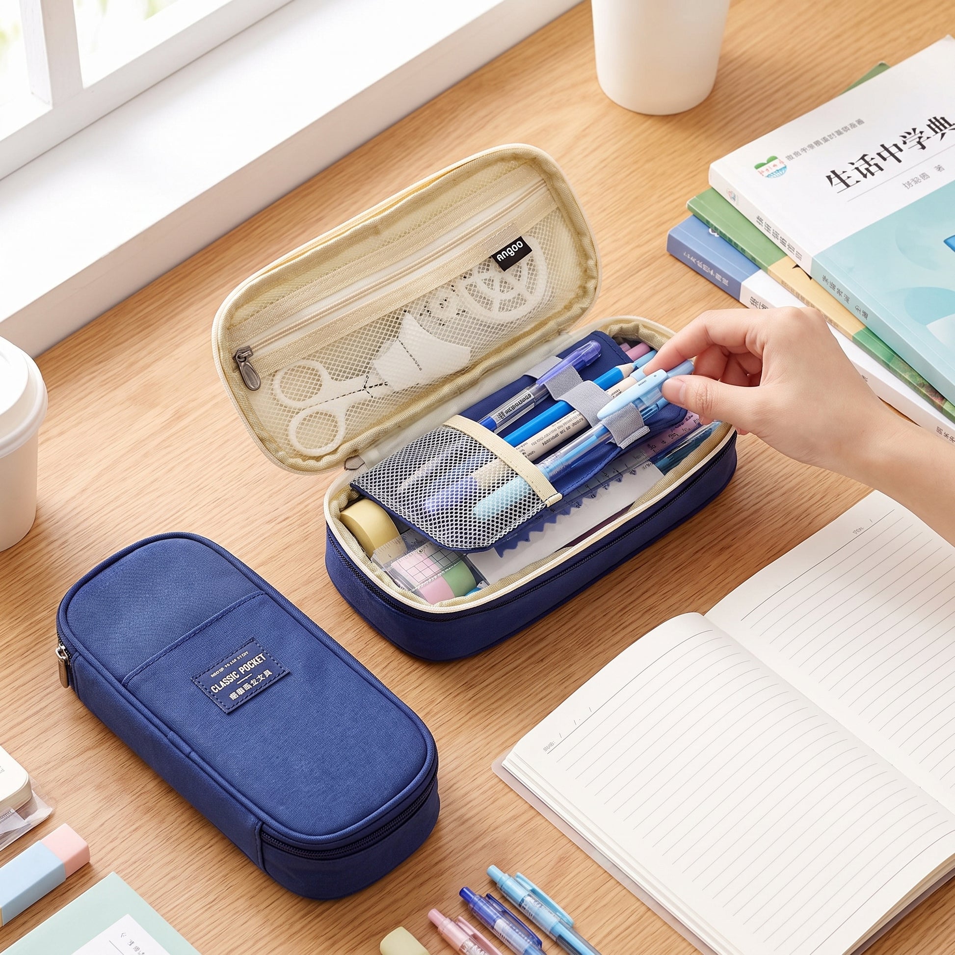 Pencil Case Pouch Multi-Compartment Stationery Organizer Fabric - hero