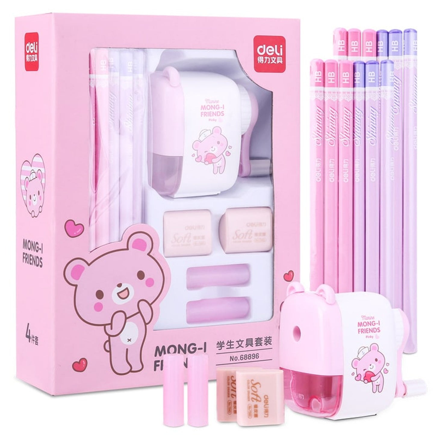 Stationery Set Student Bear Motif Pencil Eraser Sharpener - Image 3